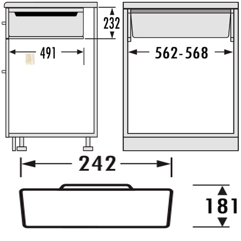 Pantry Box accesorio para gavetero de CucineOggi - Imagen 4